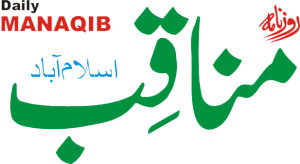 daily manaqib